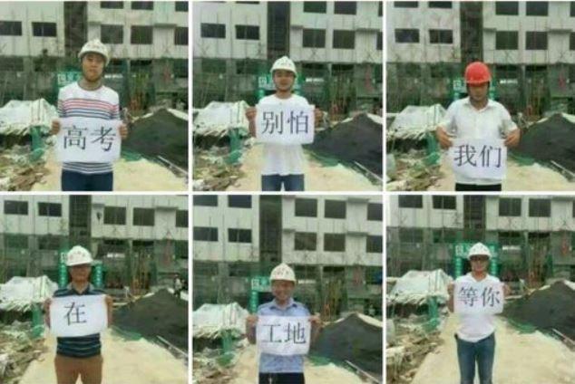 搞笑段子，你经历过得最尴尬的事情是什么？