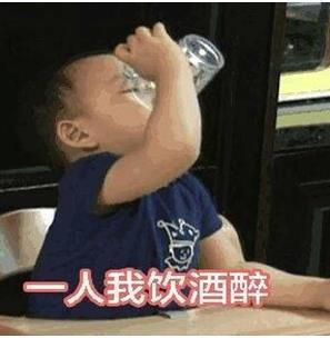 搞笑请假条｜你们这群雷死人的小妖精