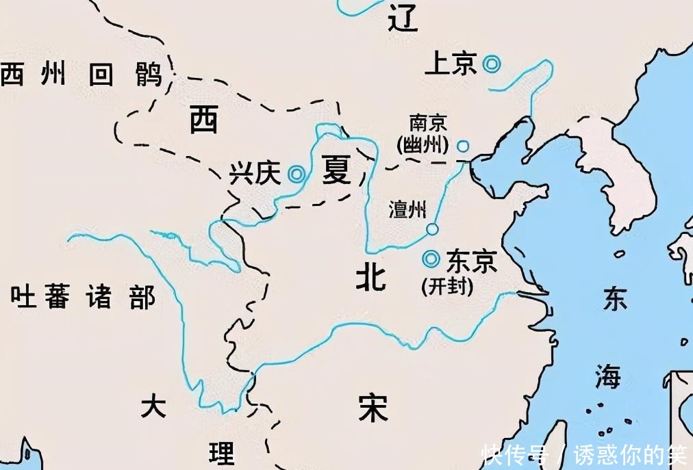 北宋与辽历史地图图片