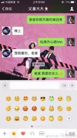 令人笑岔气的段子，真心看一次笑一次，发出猪的叫声！