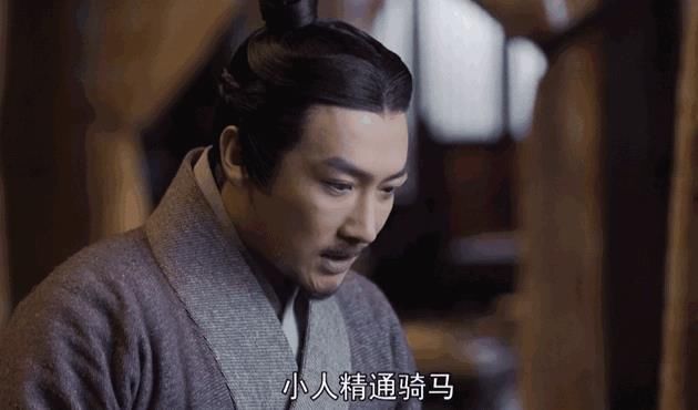 大秦赋之天下嫪毐结局与太后生子后谋反最终被五马分尸2