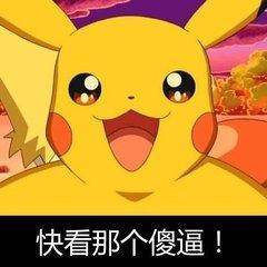 爆笑段子：有个傻子，一天有人问他：你数数能数到多少？