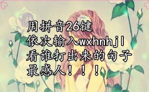 搞笑图片：关于分手，女朋友的做法让我很后怕！