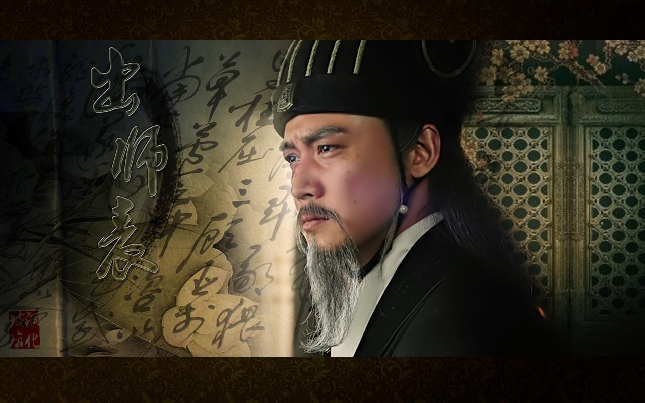 《出师表》中提到的向宠,后来怎样了?官比赵云大,死得比较惨