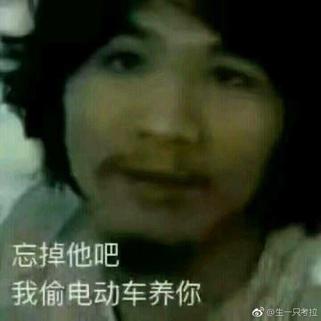 有哪些让人笑到肚子疼的搞笑段子？系列二