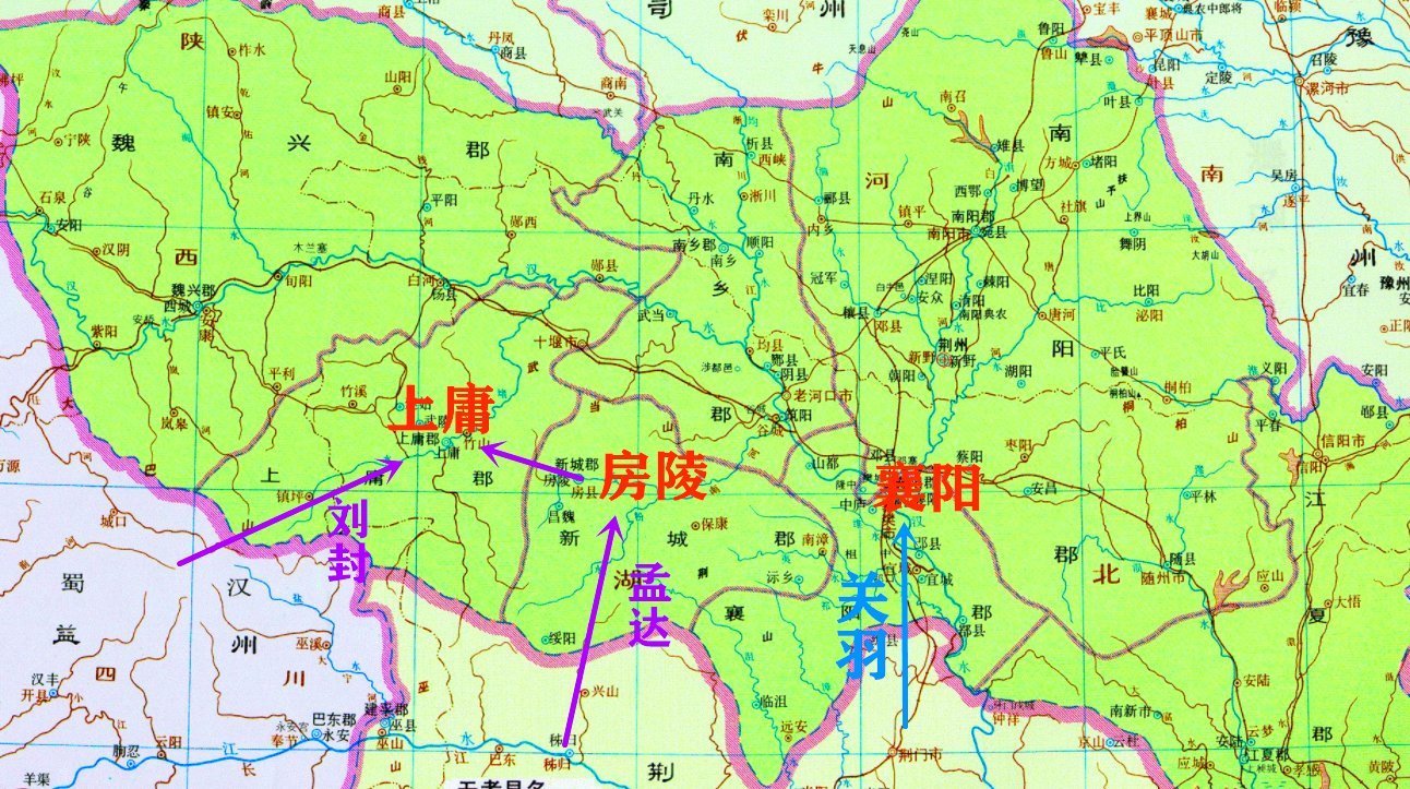 关羽败走麦城刘备诸葛亮为何不救这是借东吴之手除掉关羽吗8