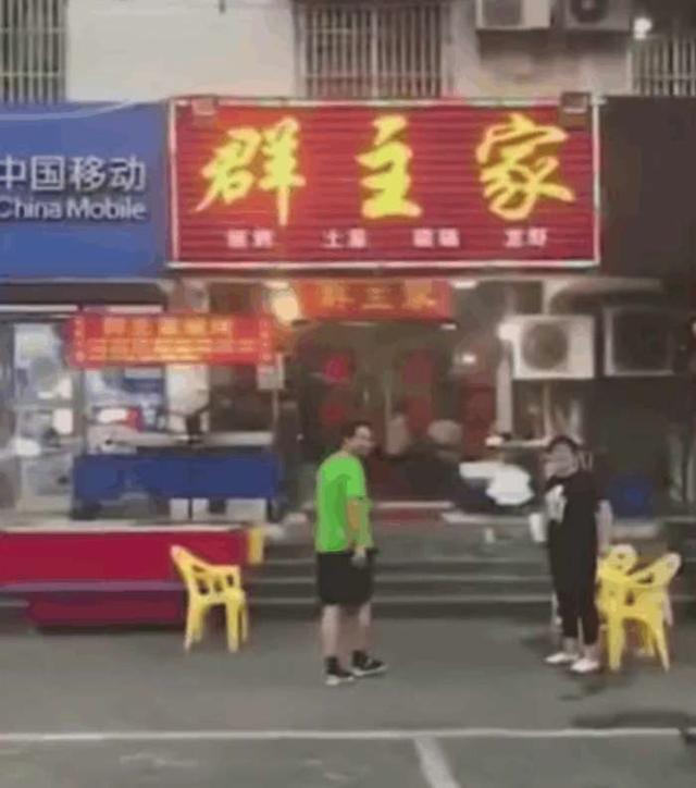 盘点那些让人“笑岔气”的店名，我就想试试这家“B的味道”