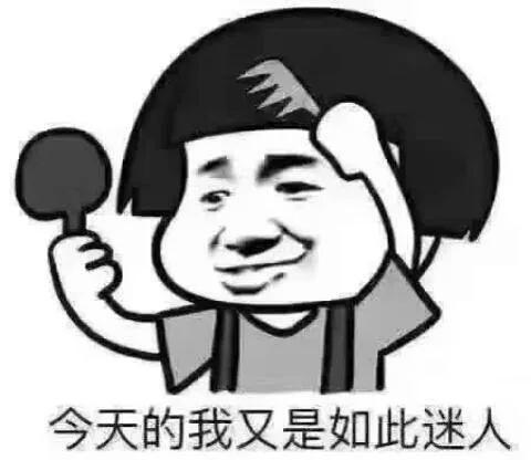 朋友圈让人笑到喷饭的神回复，哈哈哈哈哈哈哈哈哈哈