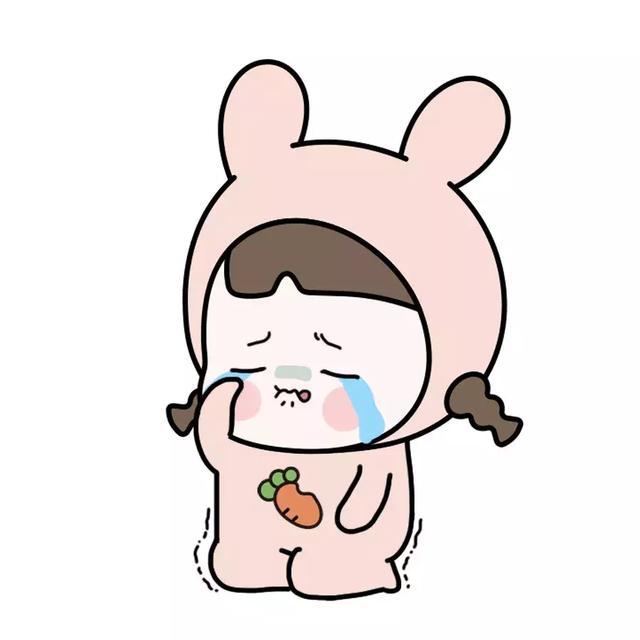 2018笑着活下去！哈哈哈哈哈哈哈哈哈哈哈哈哈哈哈哈哈哈