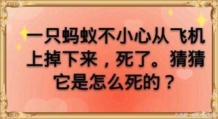 美女下次弯腰的时候能看下吗你一弯腰我看得清清楚楚都不好意思了