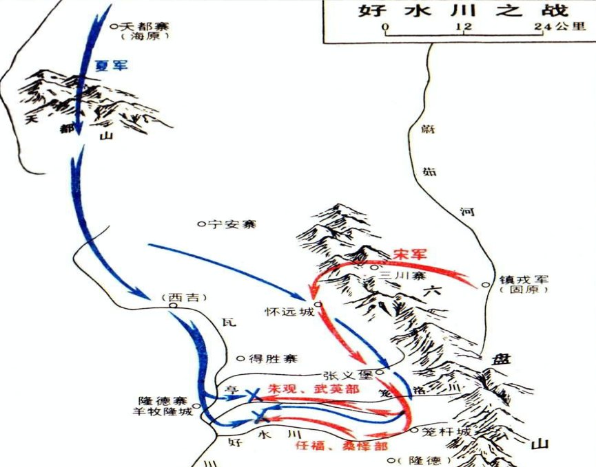 三川口之战地图图片