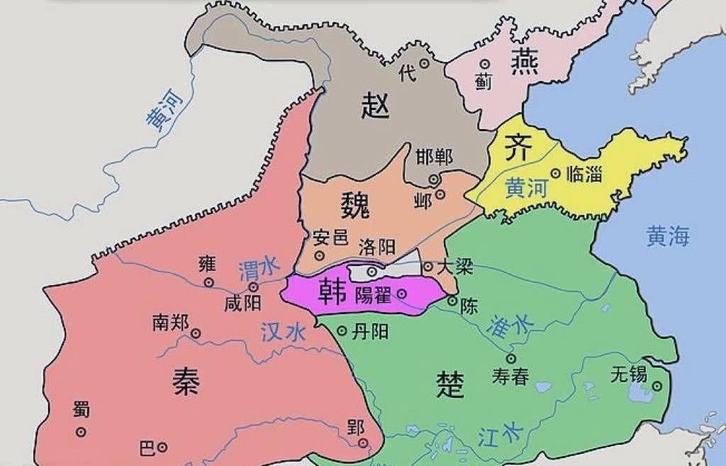 公元前221年地图图片