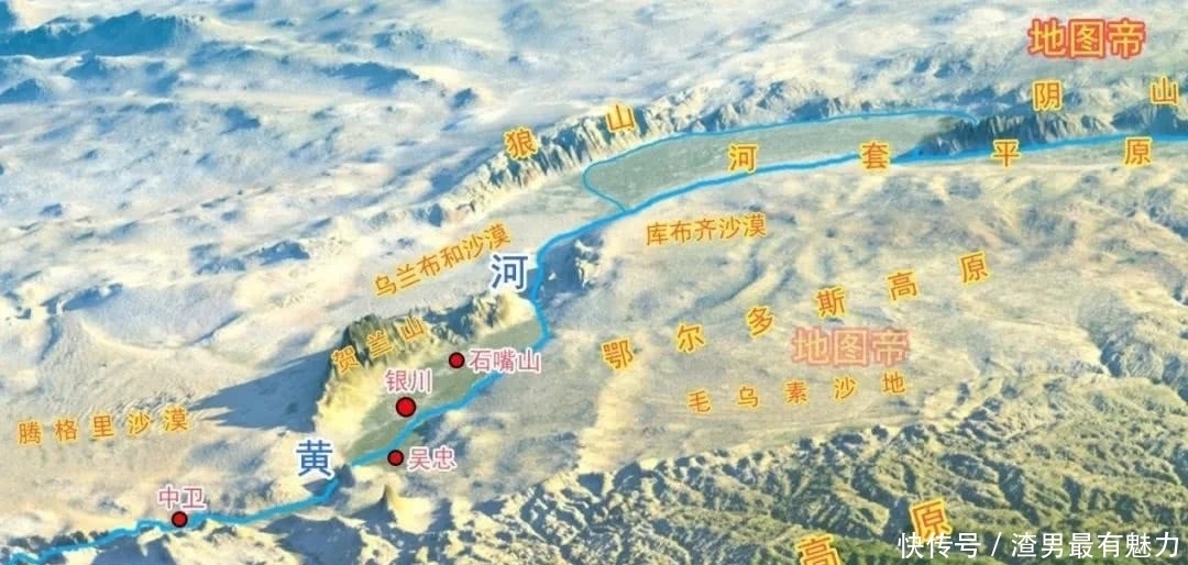 贺兰山脉在地图上位置图片