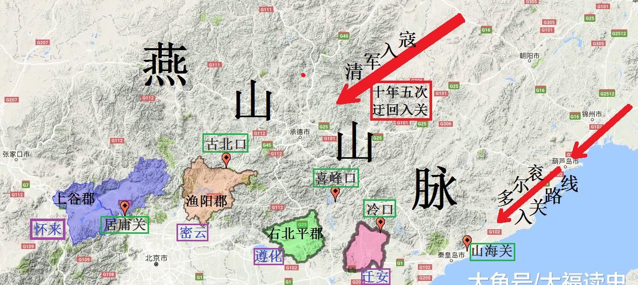 喜峰口地图图片
