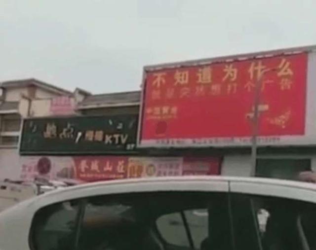 盘点那些让人“笑岔气”的店名，我就想试试这家“B的味道”