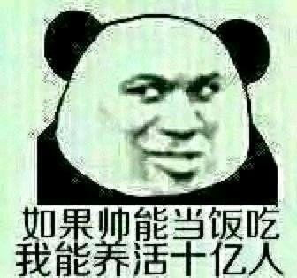 开心一刻，幽默笑话，笑话集04期