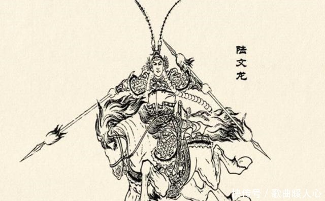 Amazon.co.jp: (宋)岳飛撰 (明)單恂録『岳忠武王集』文久3年