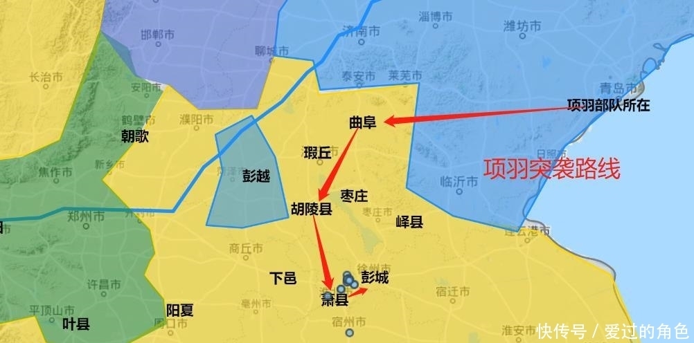 彭城之战:项羽3万精兵破刘邦56万人,反楚联盟分崩离析