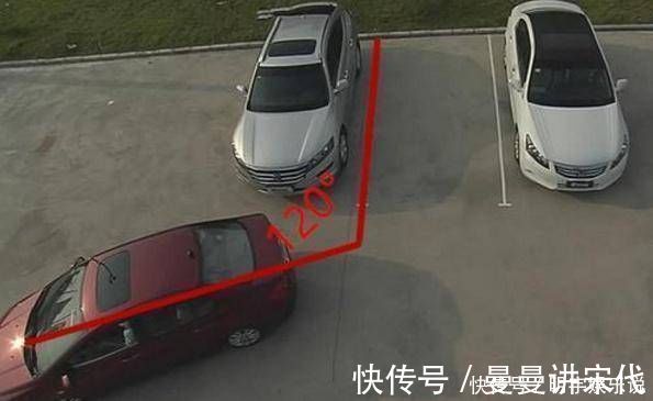 倒車入庫的新司機怎麼樣老司機教你怎麼學倒車入庫2