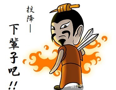 让我们回头关心一下那位跪算盘的大叔,当初资助刘备这件事,乍看像是