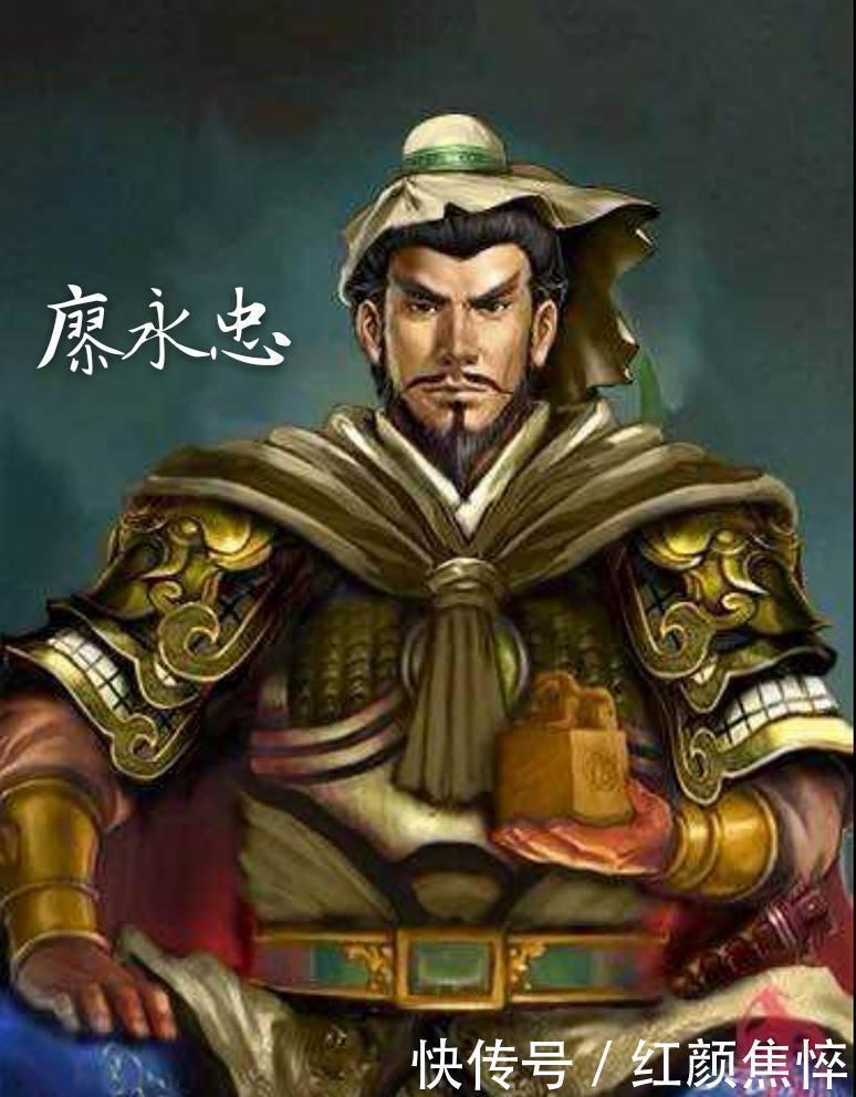 朱元璋说:"廖永忠护送小明王韩林儿时,意外让小明王沉舟遇难