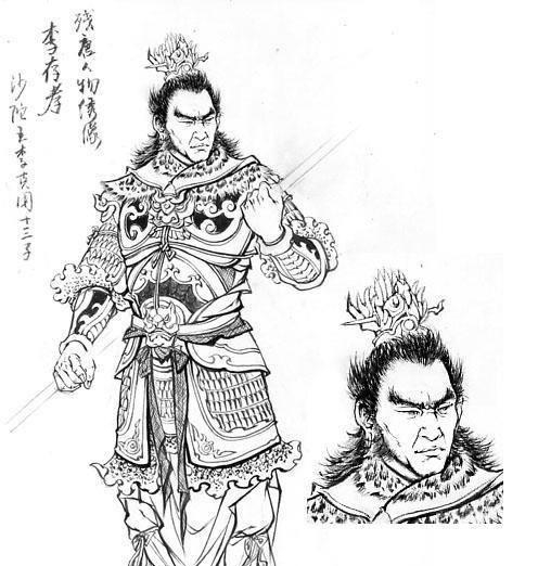 第一个:力大如神李存孝