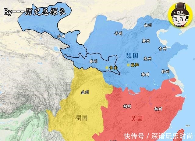姜维北伐地图图片