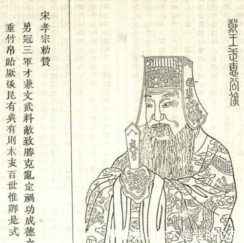 乾德二年(964年,赵匡胤派遣王全斌与刘廷让,兵分两路逆长江西进,攻打