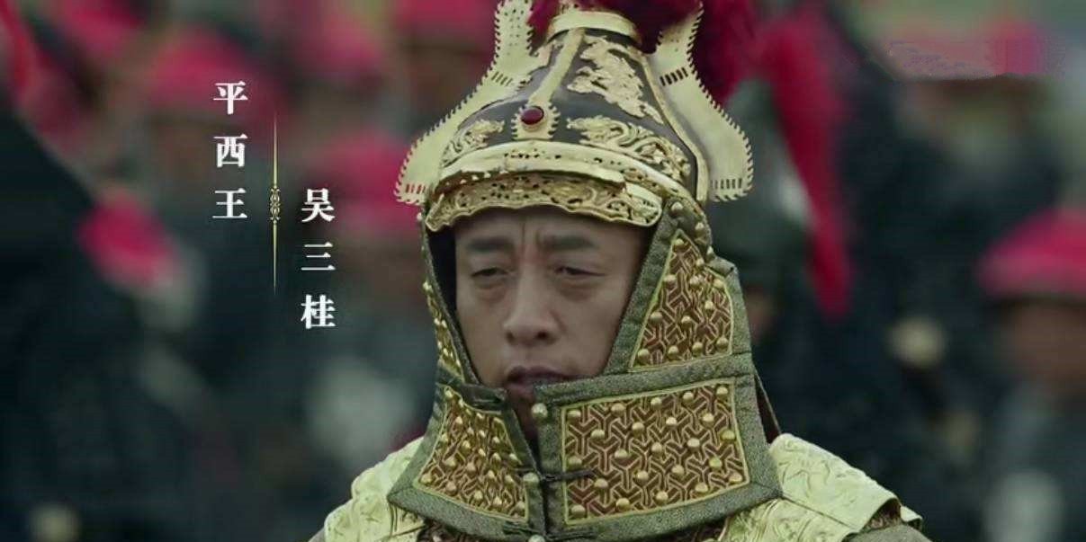 明朝灭亡前各地勤王兵马都在做什么吴三桂最冤3