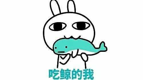 有哪些让人笑到肚子疼的搞笑段子？系列二