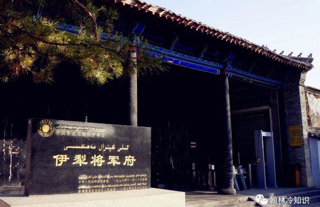 所以他们堪称超越总督的封疆大吏,他们就是盛京将军,吉林将军,黑龙江