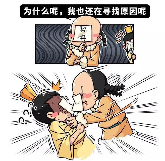 头条背后的故事(今日头条背后的故事)