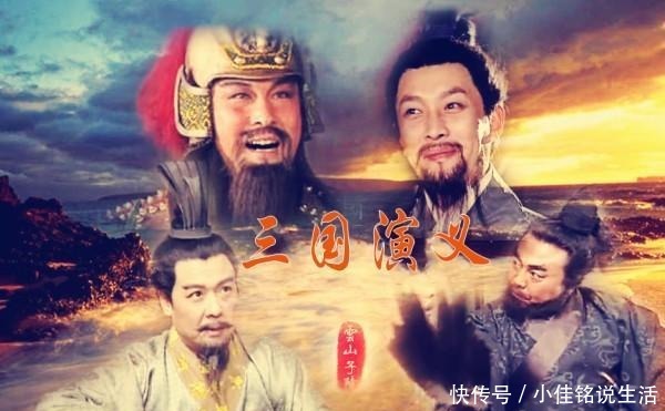 曹仁扮演者洋光图片