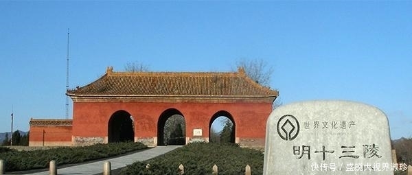 朱棣陵墓中的一双绣花鞋, 守陵的新兵战士看到后, 脸色苍白