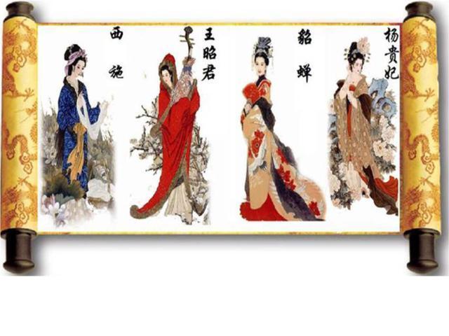 中国古代四大美女之一的“落雁”王昭君、嫁到匈奴14年过的如何_看