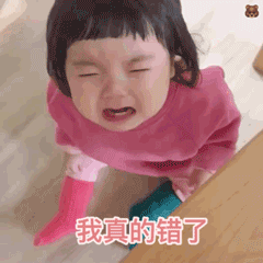搞笑段子：十年后我未娶你未嫁，咱们就凑合着过……
