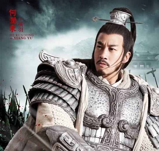 楚汉对峙本来是旗鼓相当为何项羽一退就立刻兵败如山倒了呢