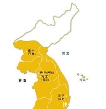 明明是朝鮮王朝龍興之地為何咸鏡道卻被官方歧視400多年2