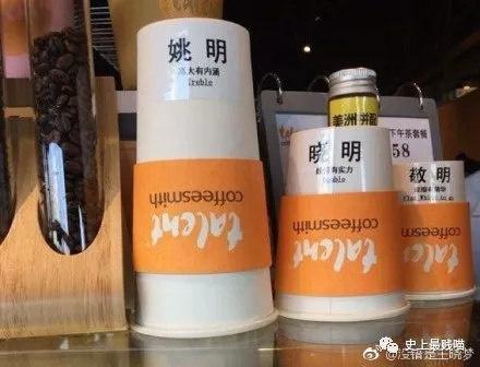 令人笑岔气的段子，真心看一次笑一次，发出猪的叫声！