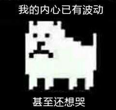 搞笑神回复！以后再有人问你类似问题就怼回去哈哈