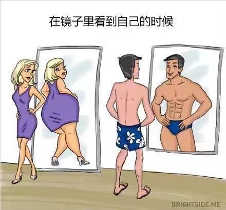 女生和男生前面的东西图片