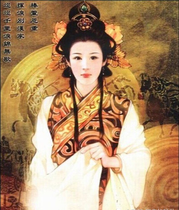 远嫁乌孙的解忧公主上书汉庭,希望汉朝能派兵救援乌孙国.