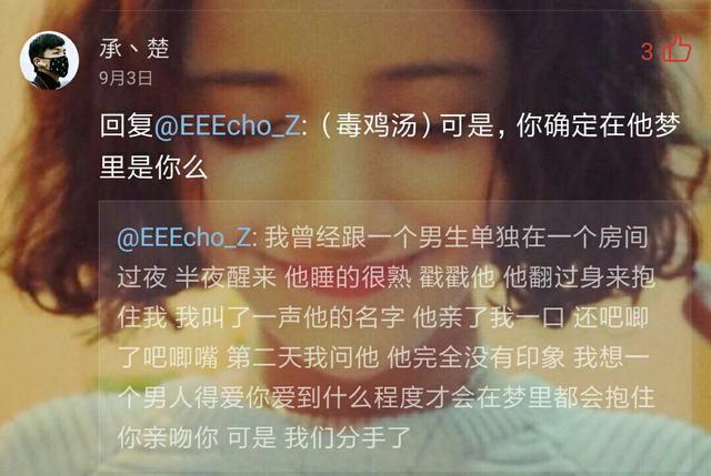 搞笑神回复！以后再有人问你类似问题就怼回去哈哈