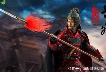 岳飞有一子使80斤双铁枪军中赢官人我们了解一下