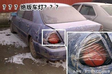 搞笑：值得一看的15张搞笑图片