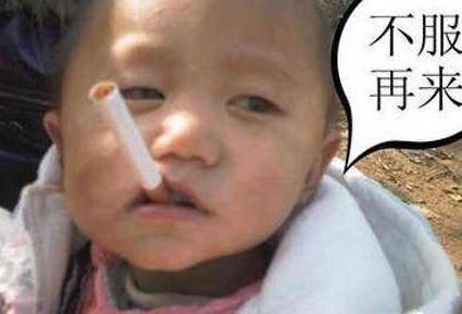 搞笑段子：你女儿在我手上，明天中午之前我要拿到500万，不然&hellip;&hellip;