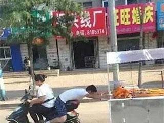 缩略图.jpg