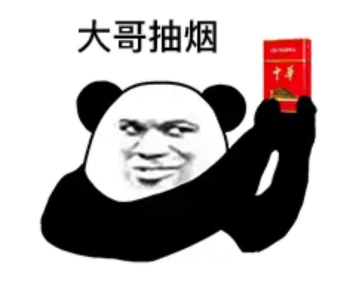 表哥昨天来家里做客,感叹道:老人说的话还是要听的,真的不能带小孩去