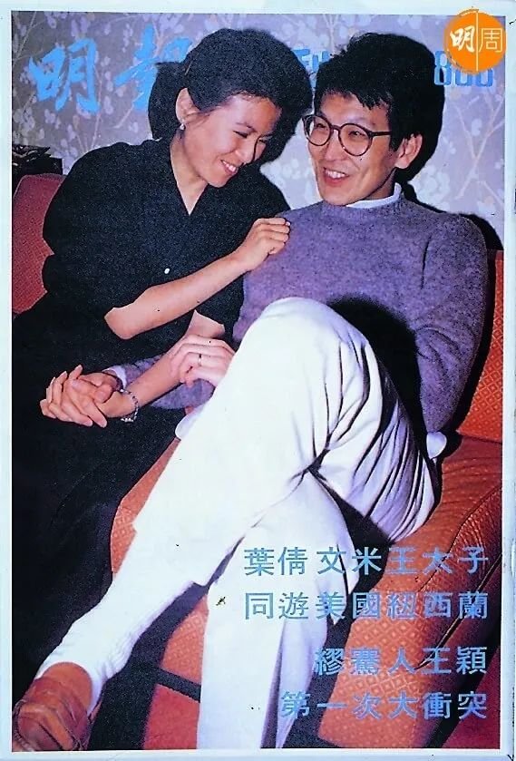 而王颖的太太缪骞人(我们写过,点这里回顾)是1976年港姐的"最上镜小姐