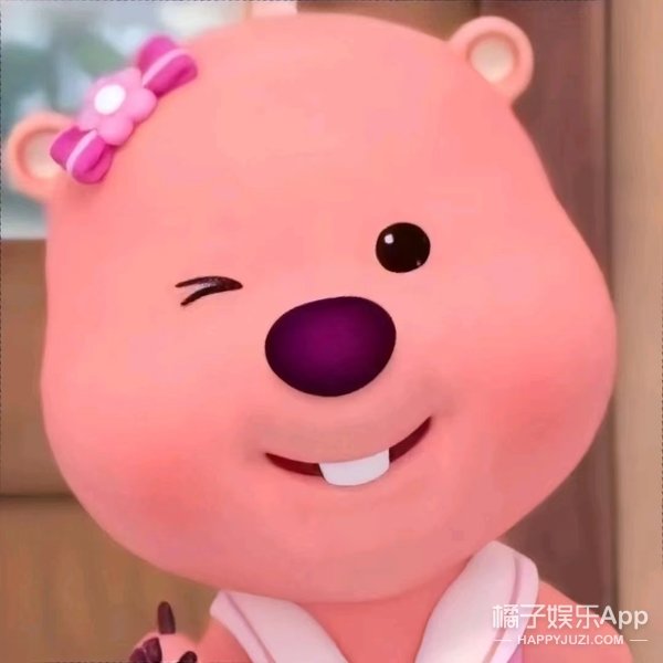 大家也看到啦,我们loopy是一只有着胖乎乎的小圆脸,可可爱爱的呆毛和